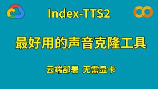 点击播放