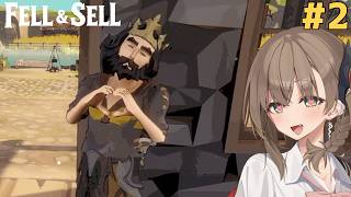 アメノちゃんのハクスラギャルショップ#2Fell & Sell】