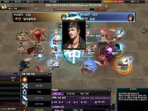 [Atlantica online Korea] 2020-11-29 통합최강자전 결승전 내사랑토토(쌍검) vs 음란(대포)