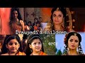 Draupadi Children Funny Pranks And Love