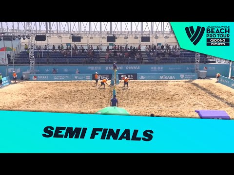 RE-LIVE | Futures - Qidong | Semi Finals | #beachprotour