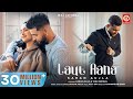 Laut Aana Karan Aujla Official Video Avvy Sra Tanu Grewal Raj Jaiswal New Song 2022