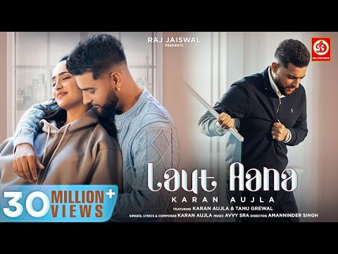 Poster Laut Aana Lyrics – Karan Aujla