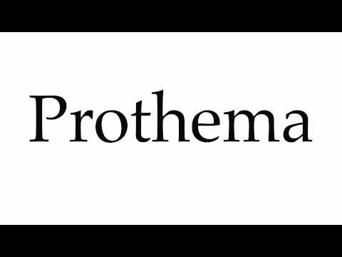 How to Pronounce Prothema