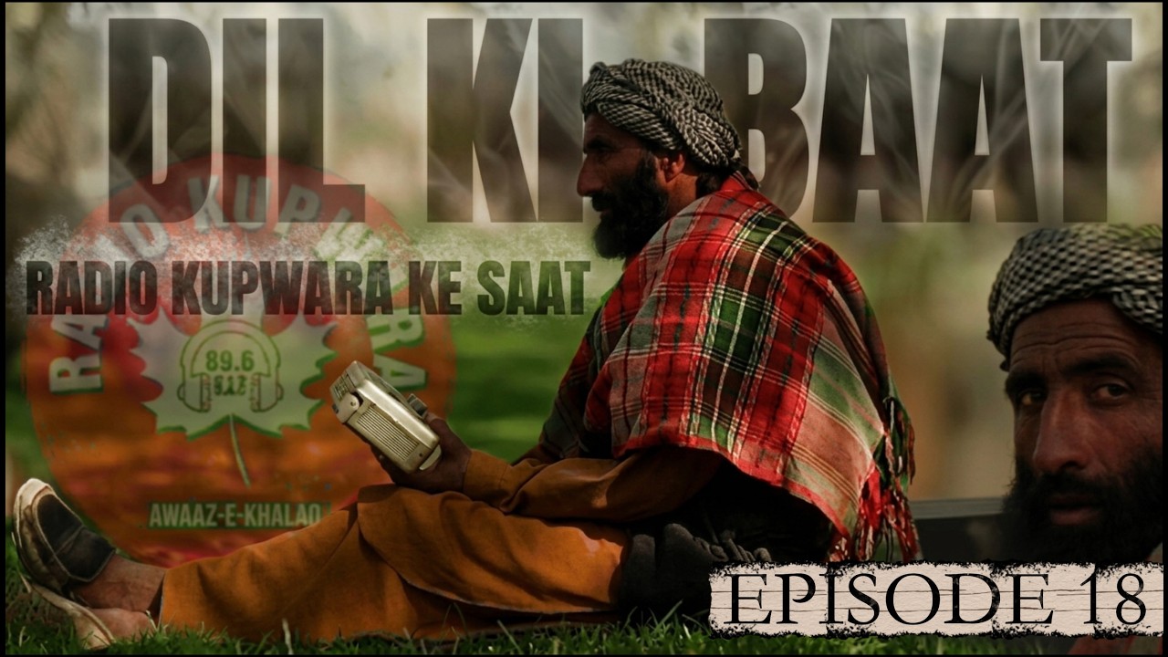 DIL KI BAAT EPISODE 18