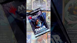Entering the Tarkir Dragonstorm with a Play Booster on Day 837 🀄️