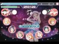 【スクフェス】 Step! ZERO to ONEの超難関EXを作ってみた 【創作譜 ...