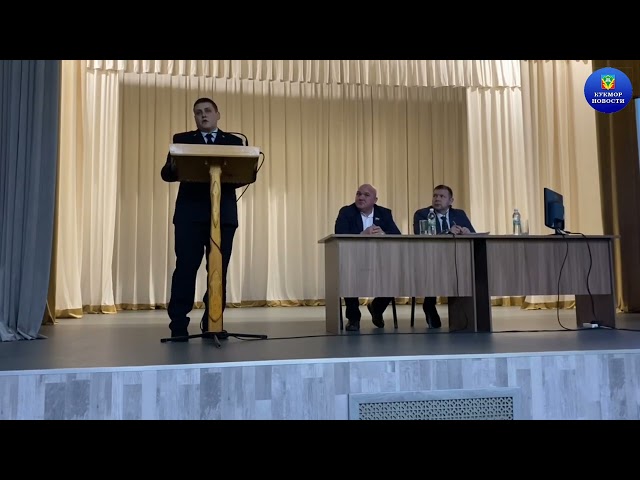В Байлянгарском сельском поселении прошел сход граждан