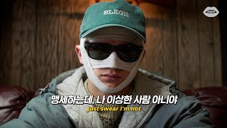 Download lagu 🌈모르고 살기엔 너무 띵곡 : BoyWithUke - Long Drives [가사/해석/한국어/lyrics] mp3