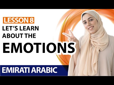 Lesson 8: Learn about the Emotions | Learn Emirati Arabic | Al Ramsa Institute