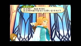 #16【実況】テイルズ オブ ジ アビス　TALES OF THE ABYSS【PS2】　【TOA】