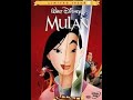Opening To Mulan 1998 1999 DVD Widescreen