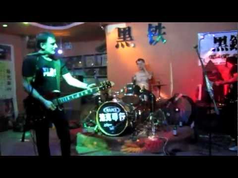 Frankenstyle-Another Shot Of Whiskeys ( Live In Nanchang,China)