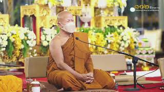 #พระโพธินันทมุนี วิ. ( หลวงพ่อจิ๋ว ) 09/01/2565