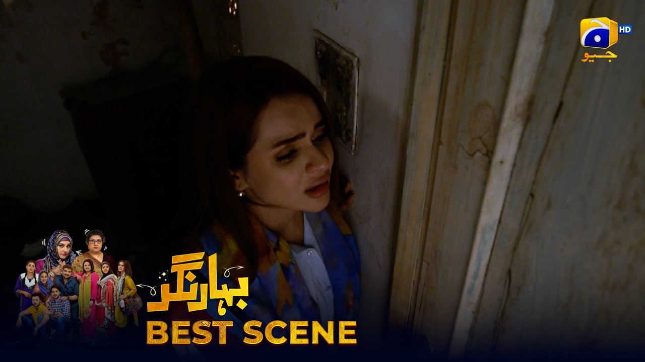Bahar Nagar Episode 84 | 𝐁𝐞𝐬𝐭 𝐒𝐜𝐞𝐧𝐞 𝟎𝟐 | Hina Dilpazeer Khan - Javeria Saud | HAR PAL Geo