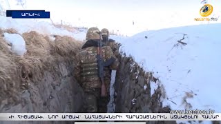 «Զինծառայողների ապահովագրության հիմնադրամ»-ն սկսում է «Ի հիշատակ» նվիրաբերության արշավը