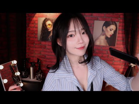 ASMR(Sub✔) AI-recommended salon: boss tries a perm for the 1st time & you get sleepy