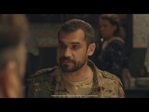 Свои. Баллада о войне (2025)