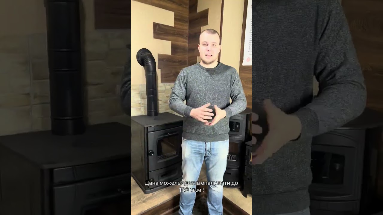Турецька піч-камін на дровах та вугіллі до 150 м² чавунна Duval EM-5122 BL 15 кВт (59х80х55 см)
