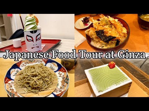 Japanese Street Food and restaurants Tour at Ginza! 12 Food We must eat! [Japan Travel Guide]