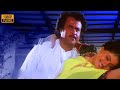 அடிக்குது குளிரு துடிக்குது தளிரு பா