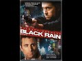 Opening To Black Rain 2006 DVD