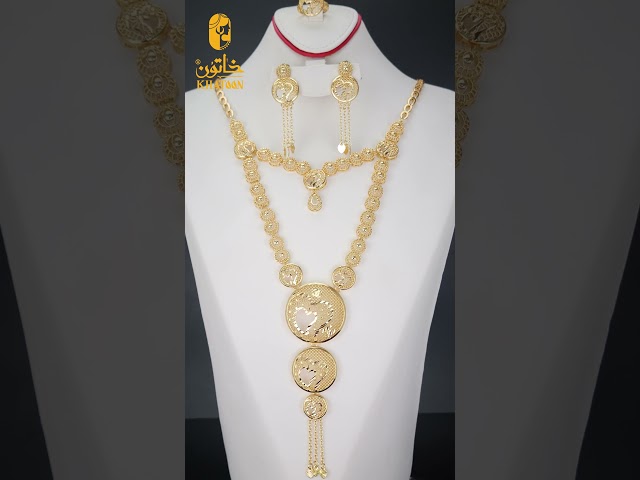 طقم اكسسوار بديل الذهب بتصميم حلقات متتالية مفرغة...