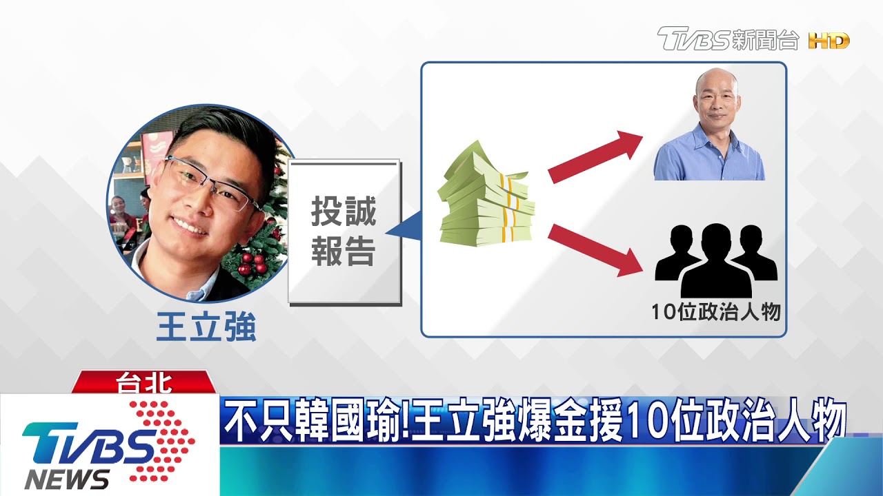 向心豪宅租客曝! 網路公司員工月租20萬