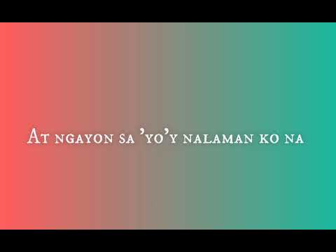 Ako'y Tinamaan by Reo Brothers | Song Lyrics