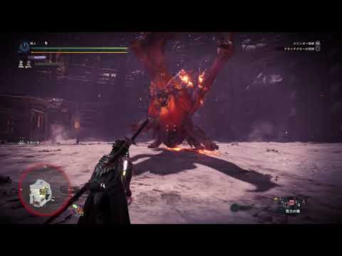 【MHW:I】滅日　歴戦テオ・テスカトル　太刀ソロ　3分54秒