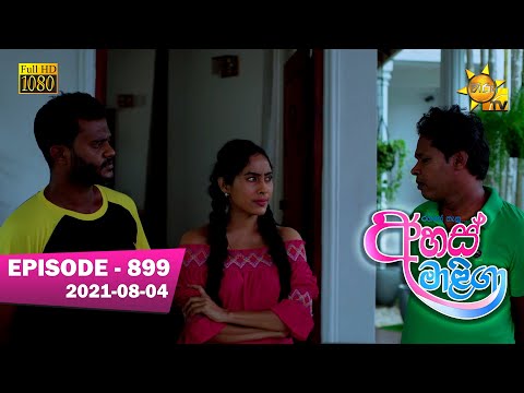 Hiru TV