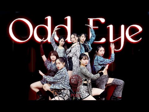 [KPOP MV COVER]DREAMCATCHER(드림캐쳐) - ‘Odd Eye’ Dance Cover by PIXEL HK(픽셀)