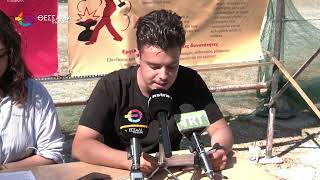 Η ΛΑΪΚΗ ΟΡΧΗΣΤΡΑ "ΜΙΚΗΣ ΘΕΟΔΩΡΑΚΗΣ" ΣΤΟ ΦΕΣΤΙΒΑΛ ΤΗΣ ΚΝΕ ΣΤΟΝ ΒΟΛΟ 18 09 2025