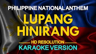 Download lagu Lupang Hinirang - Philippine National Anthem (KARAOKE Version) mp3