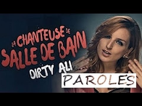 La chanteuse de salle de bain - ALISON WHEELER Paroles