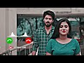 Bus Tujhe Pyar Dun Bus Tera Naam Lun Ringtone New Mobile Ringtone