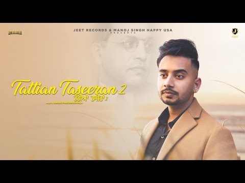 Tattian Taseeran 2 | Mandeep Mikki |  Punjabi Devotional Song 2021 | Jeet Records Devotional