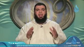 كيف تحبها؟   ح4   إني أحبها   الدكتور شريف طه يونس image