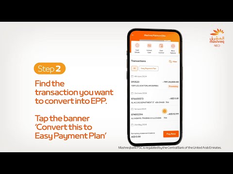 Bank With Ease - How to request an Easy Payment Plan (EPP) on Credit card| Mashreq UAE