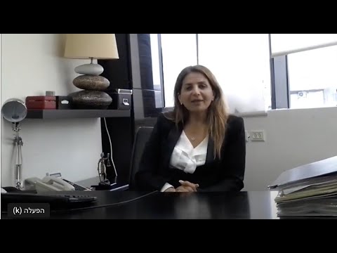 מה כולל הסכם גירושין