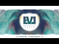 DJ Earworm - SummerMash '15 
