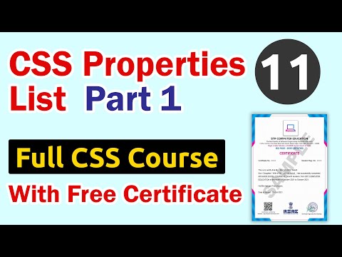 What is Web Development Course || Web Development Course क्या होता है