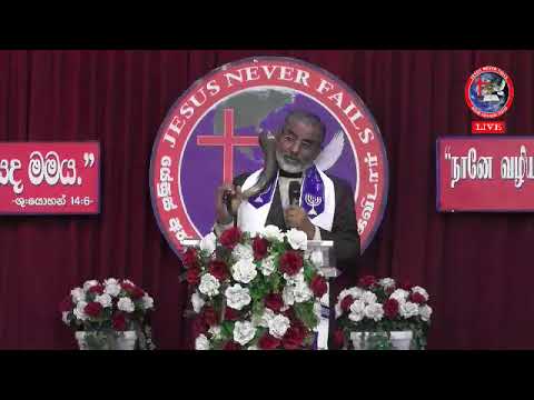 2018-01-27 SATURDAY 1ST HEALING SERVICE P 01