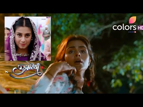 Udaariyaan UPDATE  Fateh Ko Mili BAD NEWS, Tejo Par Hua Jaanleva HAMLA?