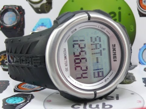 Спортивные часы SKMEI 1058 (серебряные)