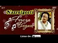 Path chalite Jodi  | Nazrul Geeti By Feroza Begum | PARDESHI MEGH - Songs of Kazi Nazrul Islam