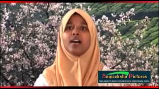 Download lagu Super Mega Hit Mappila Islamic Song : PORINKAL : Lyrics O M Karuvarakundu, Singer Farha Edavanna mp3 Download lagu Super Mega Hit Mappila Islamic Song : PORINKAL : Lyrics O M Karuvarakundu, Singer Farha Edavanna mp3