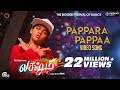Lakshmi | Pappara Pappaa | Full Video Song | Prabhu Deva, Ditya Bhande | Vijay | Sam CS | Praniti