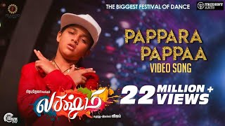 Lakshmi  Pappara Pappaa  Full Video Song  Prabhu D