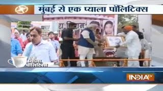 Ek Pyala Politics 18/4/14: Watch voters from Mumbai discussing polls on tea stalls